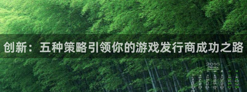 蓝图娱乐官网子经理人一共出了多少本