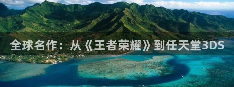 蓝图娱乐官网电子商务怎么样